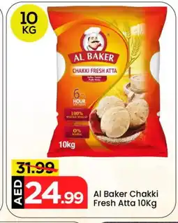 Mark & Save AL BAKER Atta offer