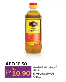 Lulu Hypermarket RKG Sesame Oil offer