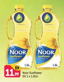Shaklan NOOR Sunflower Oil offer