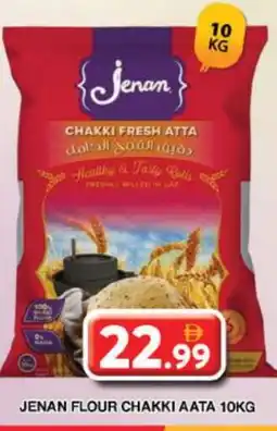 Grand Hyper Market JENAN Atta offer