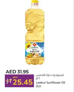 Lulu Hypermarket LESIEUR Sunflower Oil offer
