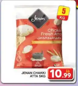 Grand Hyper Market JENAN Atta offer