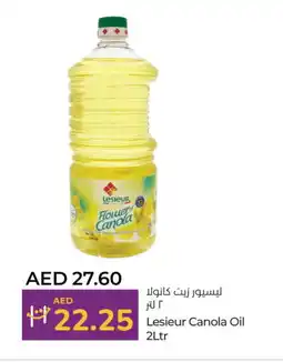 Lulu Hypermarket LESIEUR Canola Oil offer