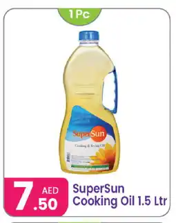 Al Nahda Gift Center SUPERSUN Cooking Oil offer