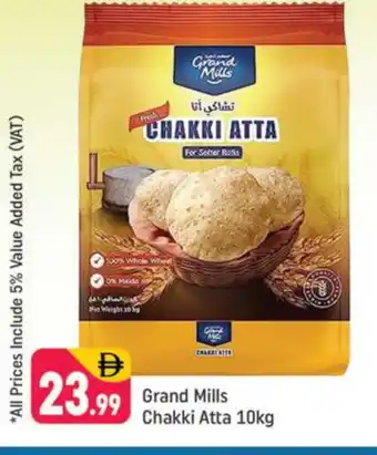 Shaklan GRAND MILLS Atta offer