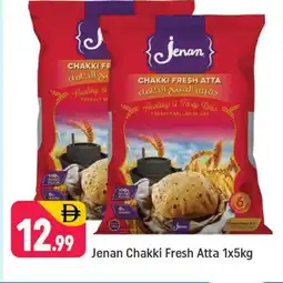 Shaklan JENAN Atta offer