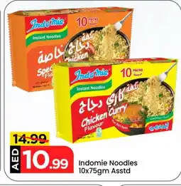 Mark & Save INDOMIE Noodles offer