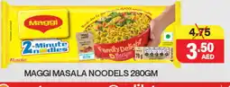 Adil Supermarket MAGGI Noodles offer