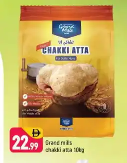 Shaklan GRAND MILLS Atta offer