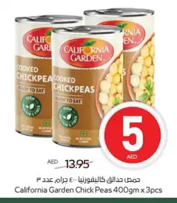 Megamart CALIFORNIA GARDEN Chick Peas offer