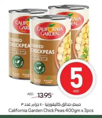 Megamart CALIFORNIA GARDEN Chick Peas offer
