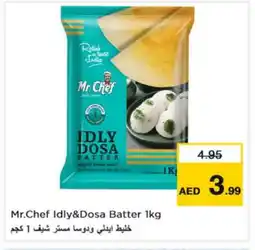 Nesto MR.CHEF Idly / Dosa Batter offer