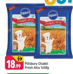 Shaklan PILLSBURY Atta offer