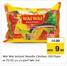Nesto WAI WAi Noodles offer