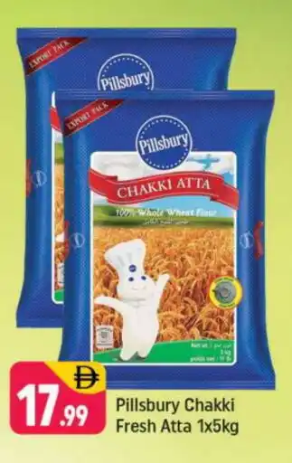 Shaklan PILLSBURY Atta offer