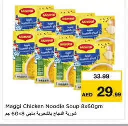 Nesto MAGGI Noodles offer
