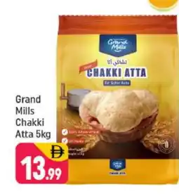 Shaklan GRAND MILLS Atta offer