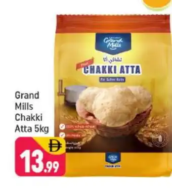 Shaklan GRAND MILLS Atta offer