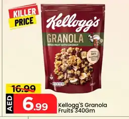 Mark & Save KELLOGGS Oats offer