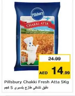 Nesto PILLSBURY Atta offer
