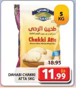 Grand Hyper Market DAHABI Atta offer