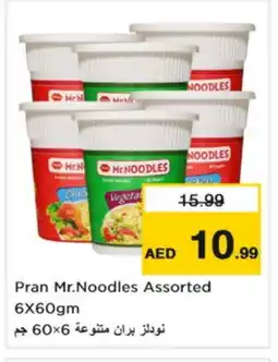 Nesto PRAN Noodles offer