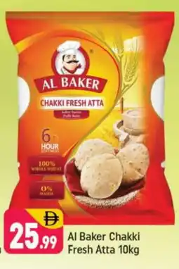 Shaklan AL BAKER Atta offer