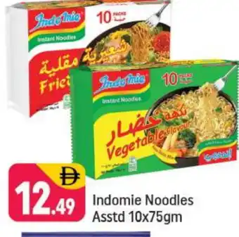 Shaklan INDOMIE Noodles offer