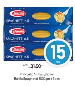 Megamart BARILLA Pasta offer