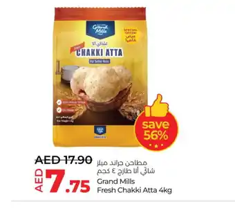 Lulu Hypermarket GRAND MILLS Atta offer