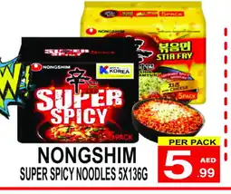 Gift Point NONGSHIM Noodles offer