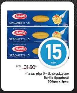Spar BARILLA Spaghetti offer