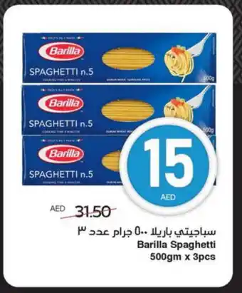 Spar BARILLA Spaghetti offer