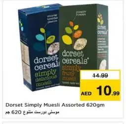 Nesto DORSET Cereals offer
