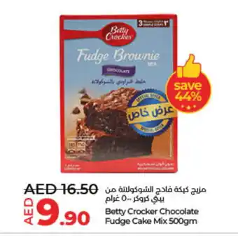 Lulu Hypermarket BETTY CROCKER Cake Mix offer