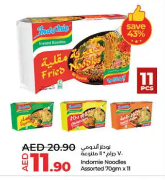 Lulu Hypermarket INDOMIE Noodles offer