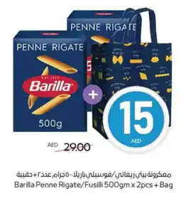 Megamart BARILLA Penne offer