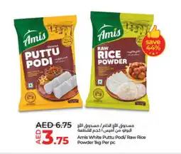 Lulu Hypermarket AMIS Pottu Podi offer