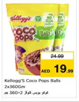 Nesto KELLOGGS Cereals offer