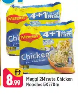 Shaklan MAGGI Noodles offer