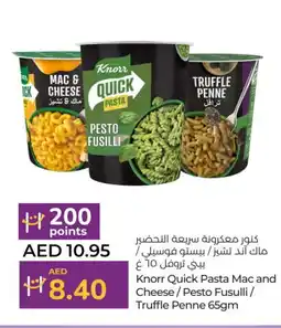 Lulu Hypermarket KNORR Pasta offer
