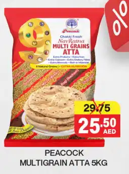 Adil Supermarket PEACOCK Atta offer