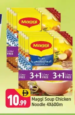 Shaklan MAGGI Noodles offer
