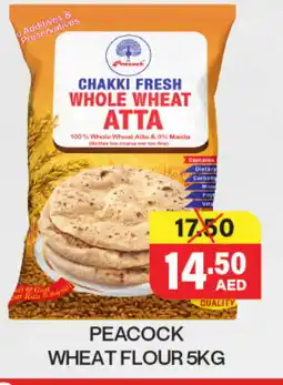 Adil Supermarket PEACOCK Atta offer