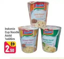 Shaklan INDOMIE Instant Cup Noodles offer
