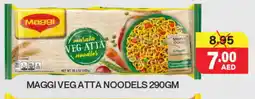 Adil Supermarket MAGGI Noodles offer