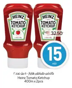 Megamart HEINZ Tomato Ketchup offer