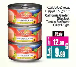 Ansar Gallery CALIFORNIA GARDEN Tuna - Canned offer