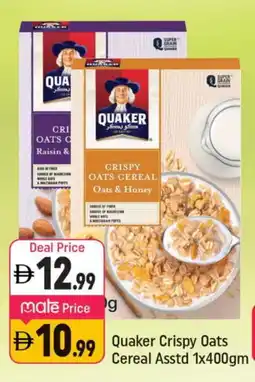 Shaklan QUAKER Oats offer