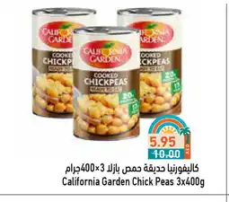Aswaq Ramez CALIFORNIA GARDEN Chick Peas offer